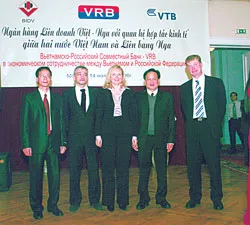 BIDV và VTB ra mắt ngân hàng liên doanh Việt Nga
