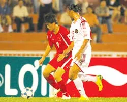 Mục tiêu và thước đo ảnh 1