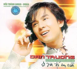 BẾN THÀNH AUDIO – VIDEO