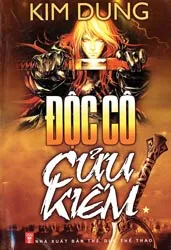 Kim Dung “nhái”?