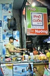 Từ Làng đến... Phố ảnh 4