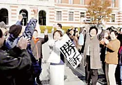 468,6 triệu yen bồi thường cho trẻ em bị bỏ rơi thời chiến tranh