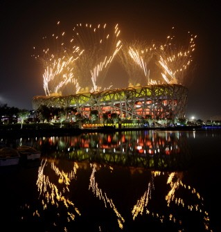 Beijing 2008 Olympics Closed ảnh 1