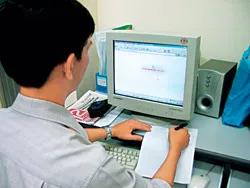 Sập mạng!