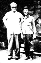 Vũ Ngọc Nhạ và Hoàng Đức Nhã là hai hay một?