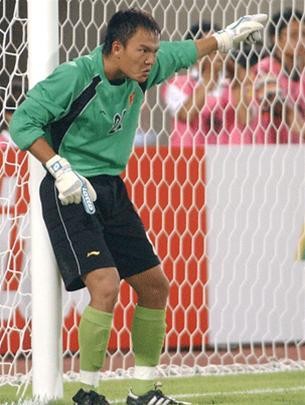 Vietnamese Footballers See The Moolah ảnh 1