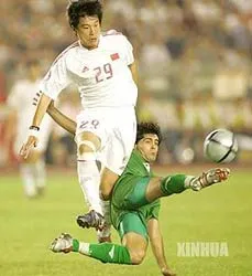 Bóng đá châu Á ảnh 1