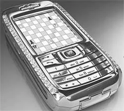 Những kỷ lục thú vị năm 2006 ảnh 4