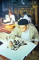 Về Đông Hồ mua tranh ảnh 2