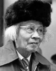 100 năm ngày sinh nhà thơ Khương Hữu Dụng