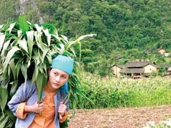 Con đường tất yếu ảnh 2