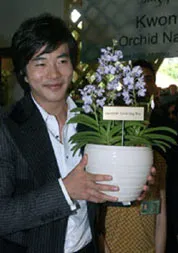 Có một loài lan mang tên... Kwon Sang Woo