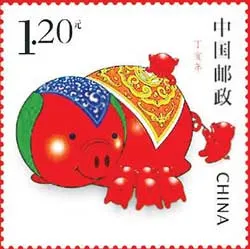 Trung Quốc: Phát hành tem con heo