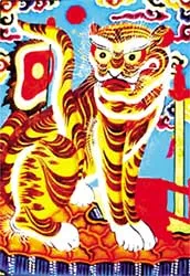 Người thích vẽ hổ