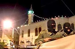 Palestine : Xung đột giữa Fatah và Hamas gia tăng