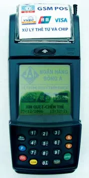 Dễ không? ảnh 2