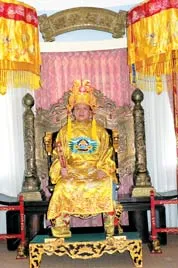 Từ Làng... đến Phố ảnh 4