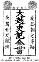 Nước ta có mấy ngàn năm văn hiến?