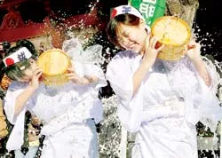 Lễ hội gột rửa ở Nhật Bản