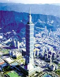 Tòa nhà cao nhất thế giới