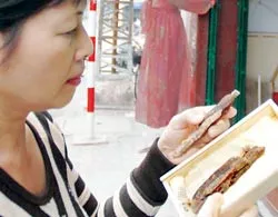 Đừng lạm dụng nhân sâm