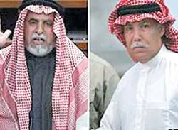 Hành quyết em trai của Saddam Hussein và cựu Chánh án Tòa án cách mạng