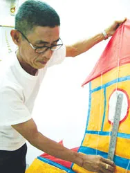 50 năm đời diều