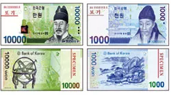 Hàn Quốc: Phát hành tiền mới 1.000 won và 10.000 won