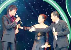 Trao giải Mai Vàng lần thứ 12