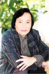 Hội ngộ những giọng ca vàng lần V – 2007