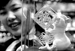 Năm Đinh Hợi,  heo vàng “lên ngôi” ảnh 3