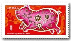 Năm Đinh Hợi,  heo vàng “lên ngôi”