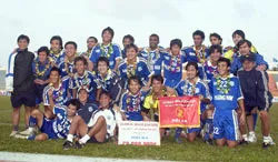 Giải bóng đá Hoàng đế Quang Trung năm 2007 ảnh 1