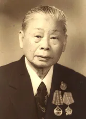 Bùi Hưng Gia - trọn đời vì Đảng vì dân ảnh 2