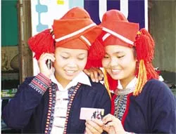 Nokia N92 xem truyền hình ảnh 2