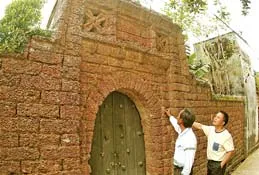 Nơi vẫn đợi ta về ảnh 2