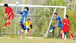 Tâm lý nóng vội là điểm yếu cần khắc phục ảnh 1