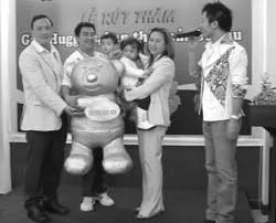 Thông tin thị trường