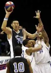 Sun Ming Ming tuy cao mà thấp! ảnh 1