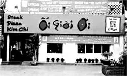 Những cái tên thương hiệu lạ đời