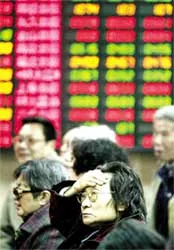 Chứng khoán Trung Quốc suy giảm, thị trường chứng khoán thế giới chao đảo ảnh 2
