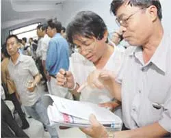 Sẽ có chính sách thuế đối với thu nhập từ chứng khoán