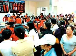 Ngân hàng dành cho phái đẹp