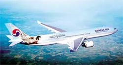 Hình vẽ Bi Rain trị giá hơn 5 tỷ đồng