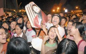 Chiều nay Bi-Rain họp báo ảnh 2