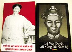 Thú chơi sách mới