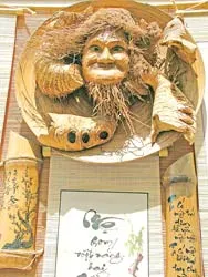 Từ làng đến phố ảnh 2