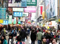 Cho một chuyến đi vui vẻ