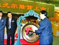 Thu hút sự hợp tác