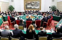 Sáng nay, tại Bắc Kinh: Vòng đàm phán quan trọng về vấn đề Triều Tiên